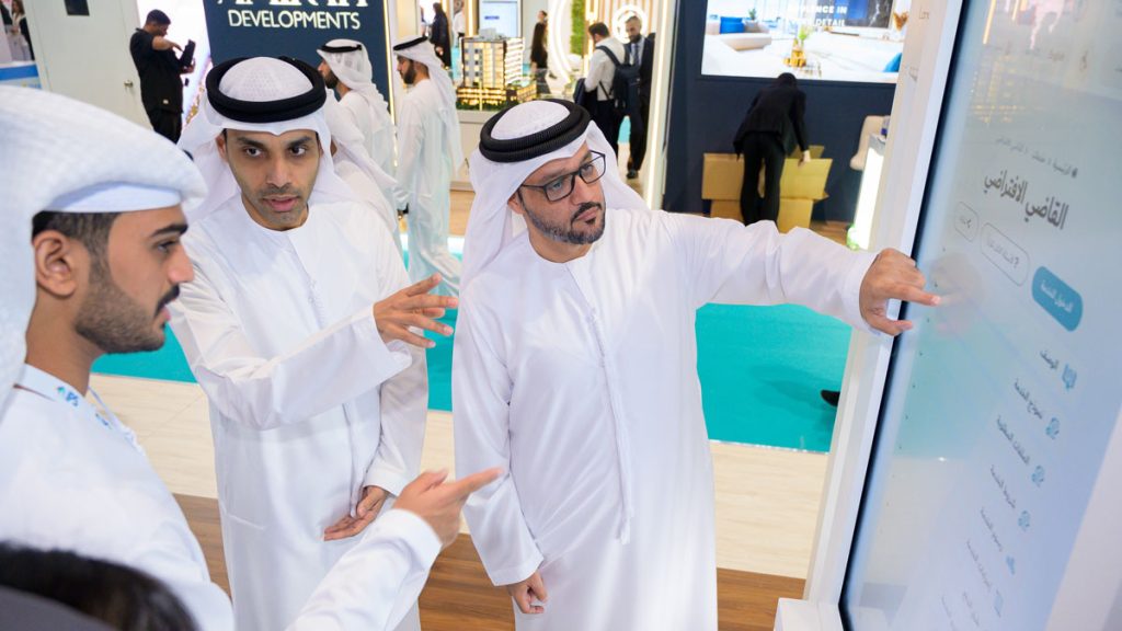 مركز فض المنازعات الإيجارية بدبي يشارك في معرض الاستثمار العقاري الدولي “IPS 2025”