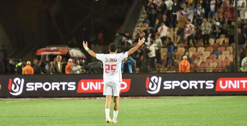 الزمالك: زيزو تواصل معنا لدفع الشرط الجزائي في عقده مع الأهلي