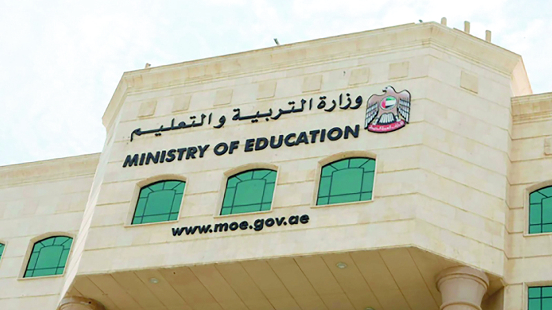 «التربية» تنظم معارض توظيف لاختيار المعلمين