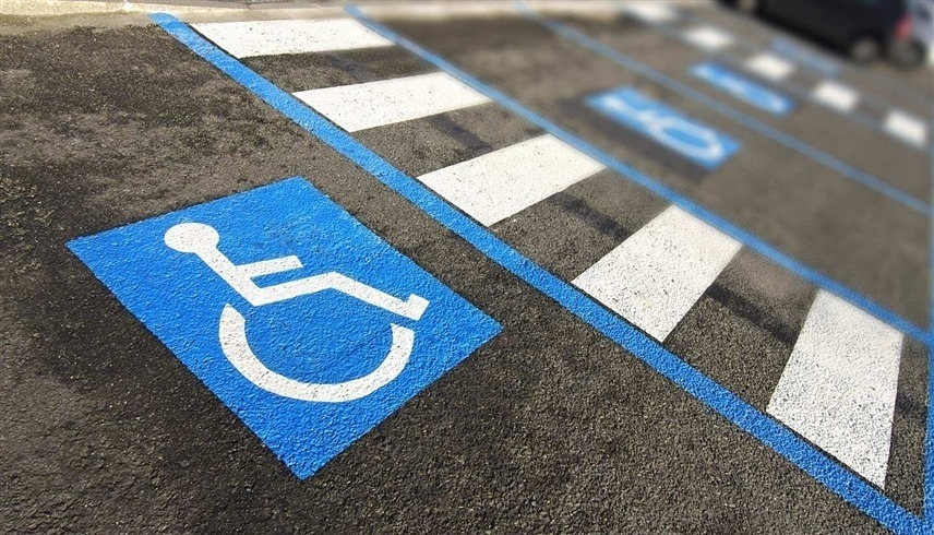 توحيد الإجراءات لقبول جميع تصاريح مواقف أصحاب الهمم على مستوى الدولة