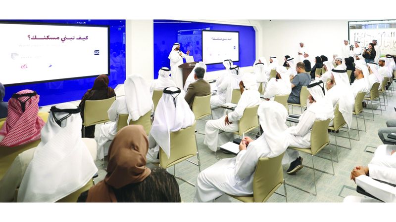 «كيف تبني مسكنك» مبادرة لتمكين المواطنين من بناء منازل الزوجية