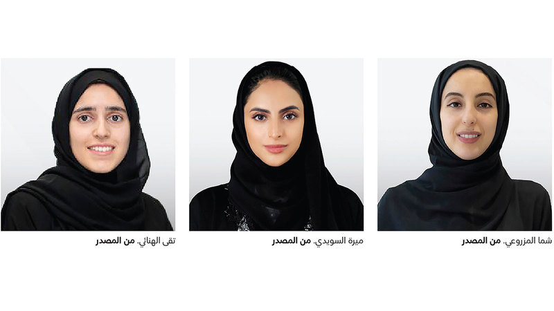 المنتدى الاقتصادي العالمي يختار 3 إماراتيات لعضوية مجلس «القيادات الشابة 2025»