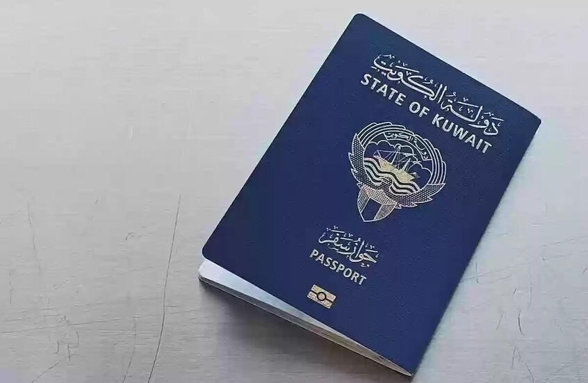 السلطات الكويتية تسحب الجنسية من 962 شخصاً