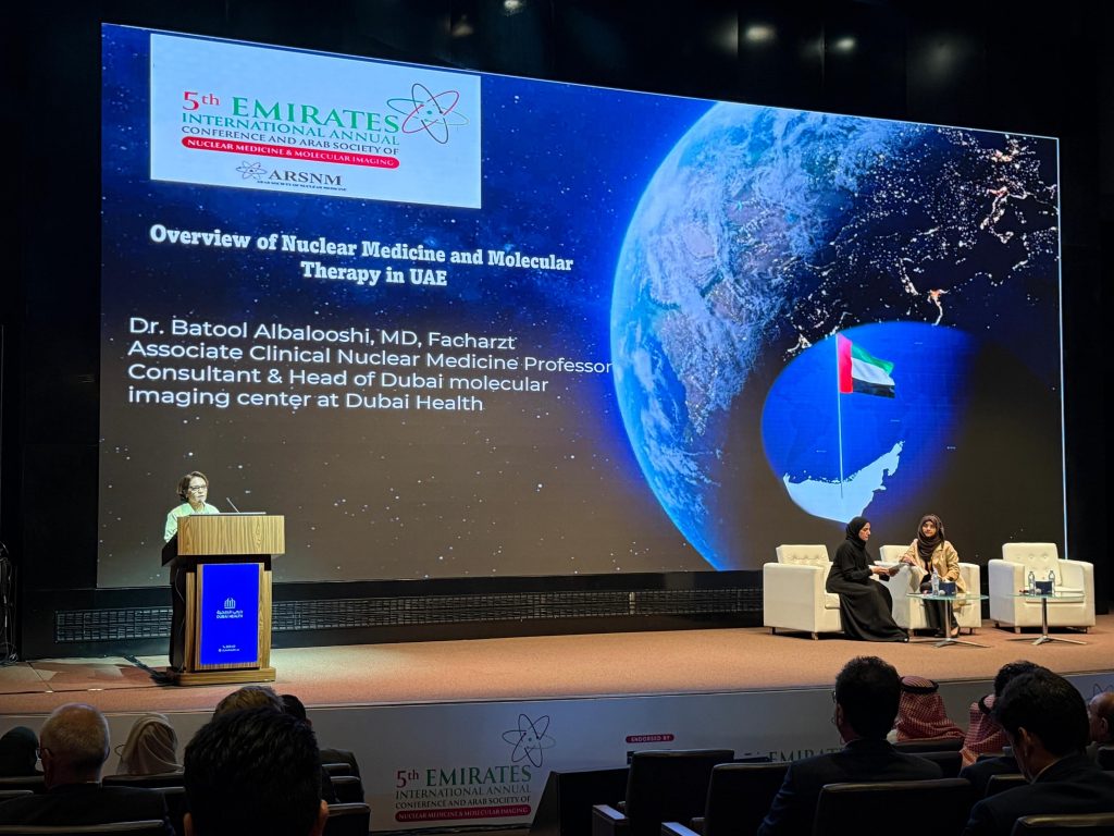 “مؤتمر الطب النووي في دبي” يكشف عن تقنية جديدة لتشخيص الزهايمر بدقة تصل لـ 95%