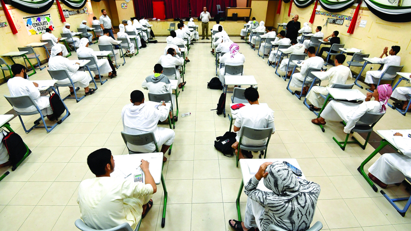 اختبارات نهاية العام لطلبة التعليم المستمر تنطلق مساء اليوم