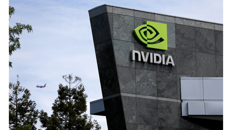 واشنطن تسلّم سوق الشرائح الإلكترونية للصين