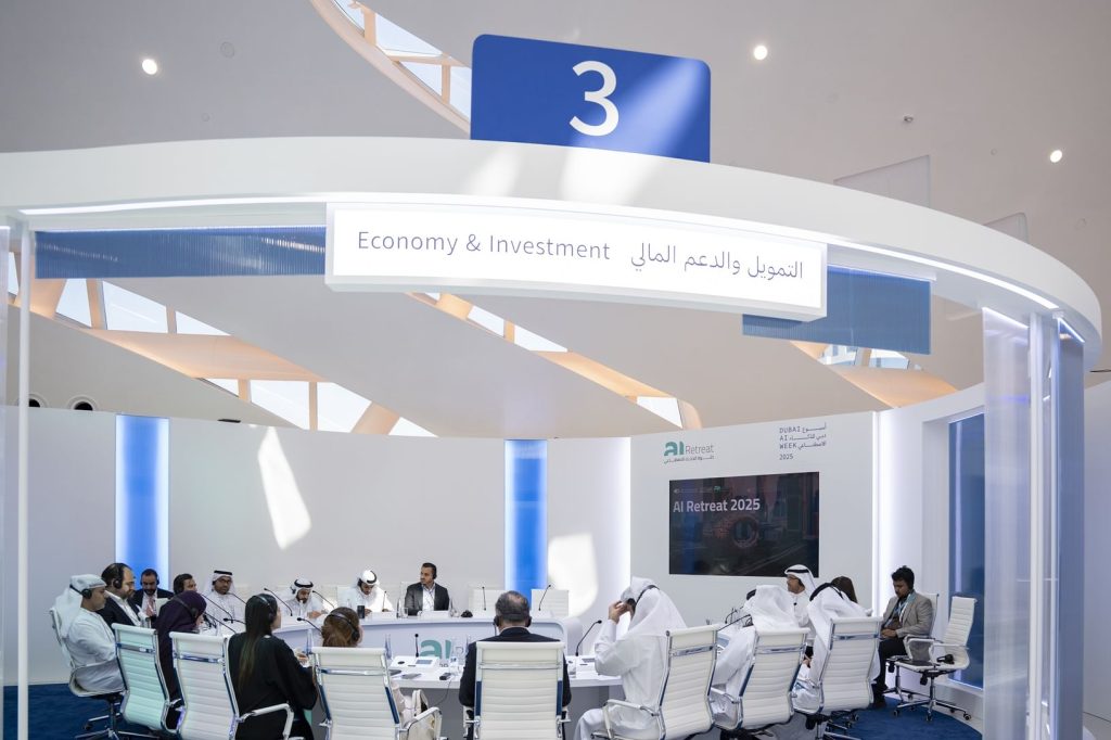 “خلوة الذكاء الاصطناعي” تبحث أهمية التمويل والدعم المالي وتنمية المواهب