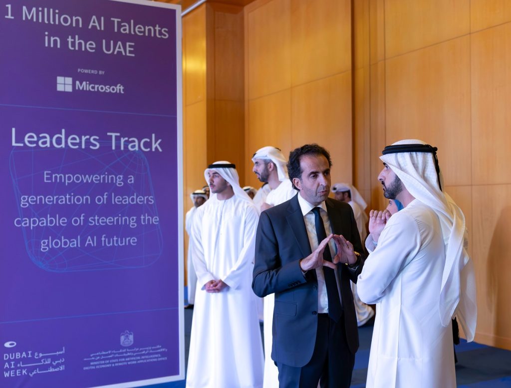 مبادرة “مليون موهبة في الذكاء الاصطناعي” بوصلتها المستقبل وغايتها تعزيز جاهزية كوادرنا الوطنية