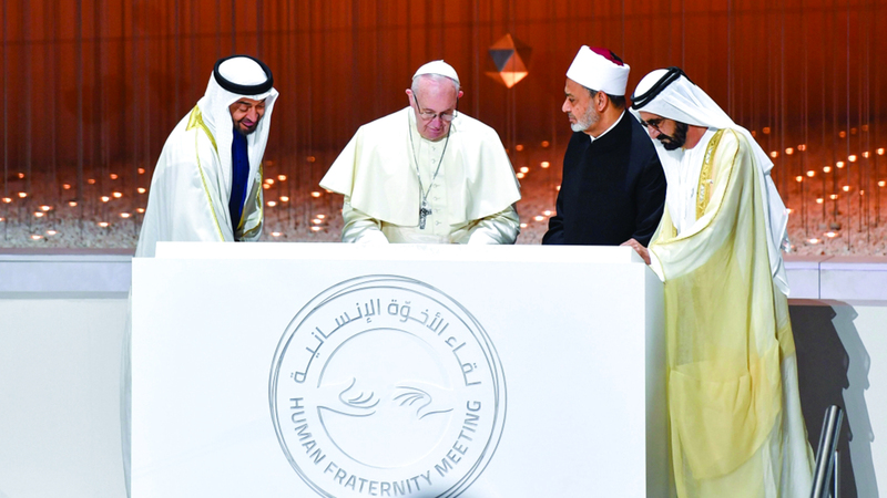 البابا فرنسيس شريك في وثيقة الأخوة