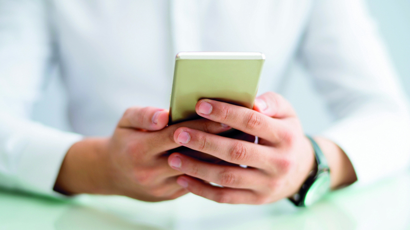 للمرة الأولى.. 28.8 مليون اشتراك في وسائل الاتصال بنهاية 2024