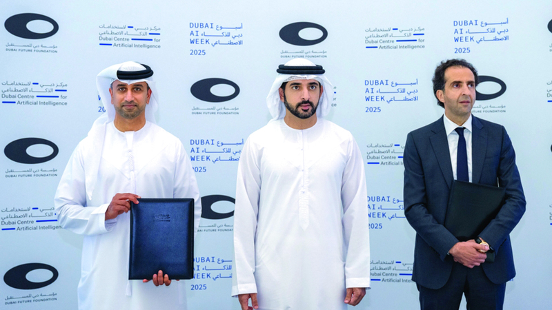 الإمارات ستكون الأفضل دائماً في تبني الابتكارات والخدمات الرقمية