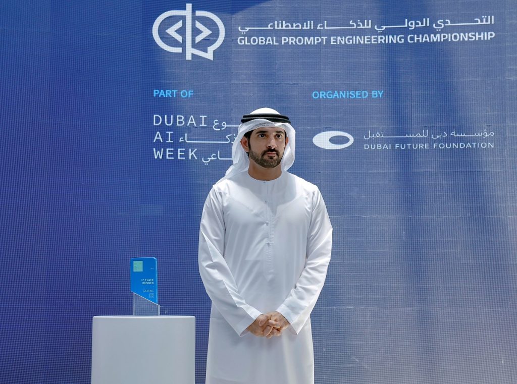 دبي ستكون عاصمة عالمية للذكاء الاصطناعي