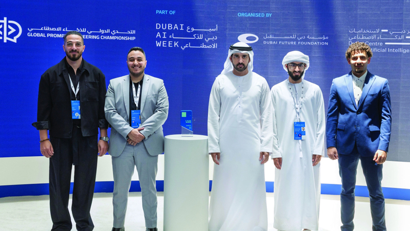 دبي ستكون عاصمة عالمية لمواهب الذكاء الاصطناعي