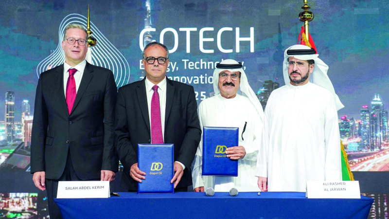 «دراجون أويل» توقع شراكة مع «البترول» المصرية