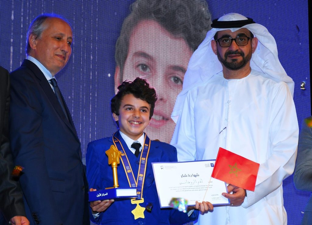 آدم الروداني يحرز لقب بطل تحدي القراءة العربي على مستوى المملكة المغربية