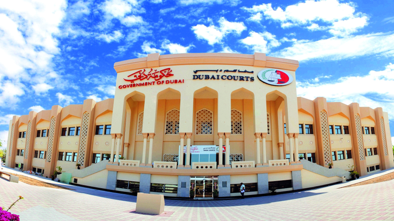 80 ألف درهم تعويضاً لضحية «حادث دهس»