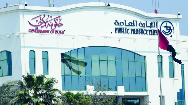 «نيابة دبي» تطلق خطة شاملة لمبادرة «الصلح خير»