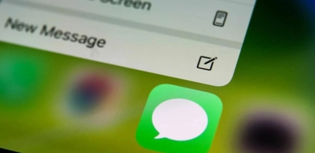 كيفية تحرير مساحة جهاز iPhone.. خطوات بسيطة لحذف الرسائل والمرفقات