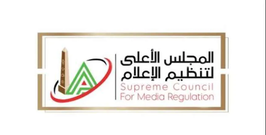 «الأعلى للإعلام»: استدعاء مسؤولي قناة «أهلاوي وزملكاوي» على يوتيوب