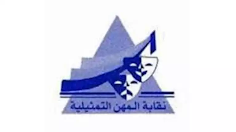 نقابة المهن التمثيلية تنعى المونتير محمود نجم