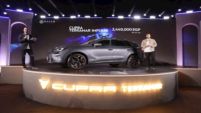 طرح كوبرا تيرامار رسميًا ولأول مرة في مصر.. أسعار ومواصفات