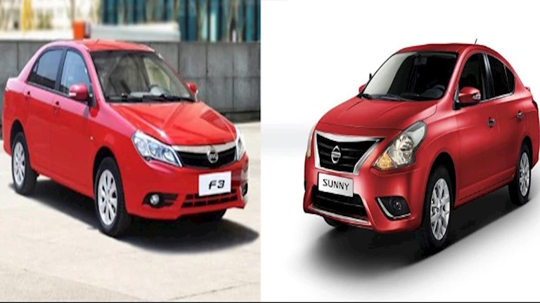 بفارق 5 آلاف جنيه.. تشتري نيسان صني 2026 أم بي واي دي F3 2025