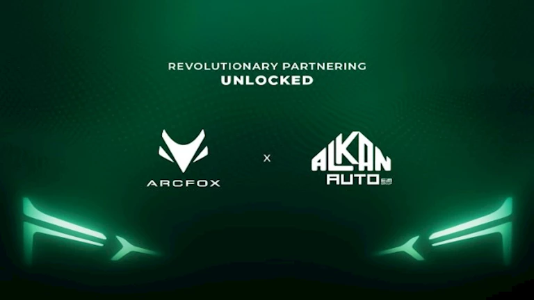 سيارات أرك فوكس الكهربائية في مصر قريبًا عبر بوابة ألكان أوتو
