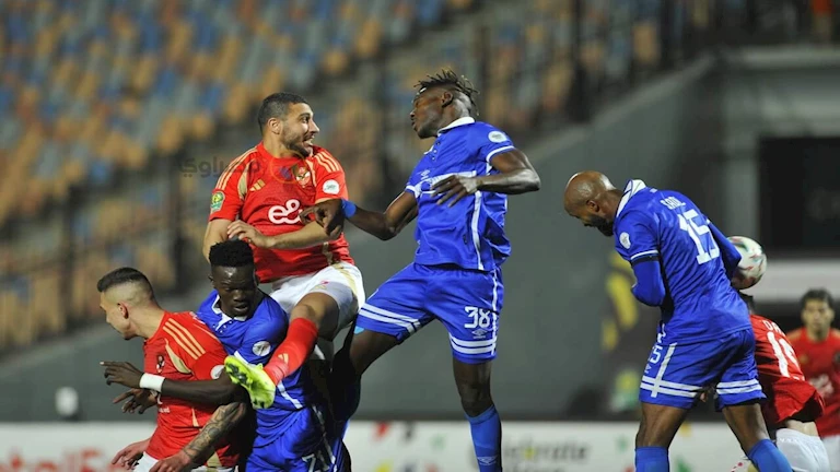 ماذا يفعل الأهلي عندما يفوز في مباراة الذهاب بدوري أبطال أفريقيا؟