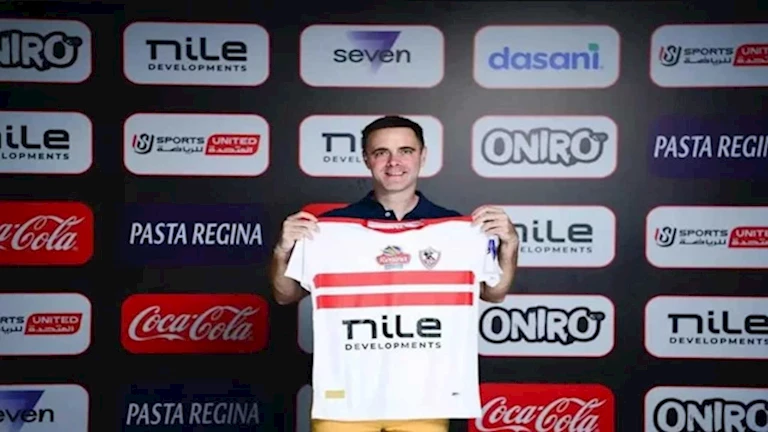 “ساعده مشجع أهلاوي ورفض حضور القمة”.. القصة الكاملة لأزمة ماركو ماركيس والزمالك