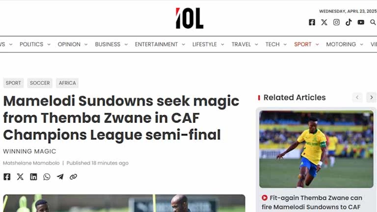 تعليق IOL على استعدادات صن داونز لمواجهة الأهلي