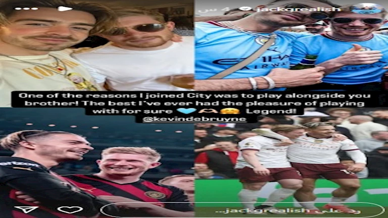 جريليش يوجه رسالة إلى كيفين دي بروين بعد إعلان رحيله عن السيتي