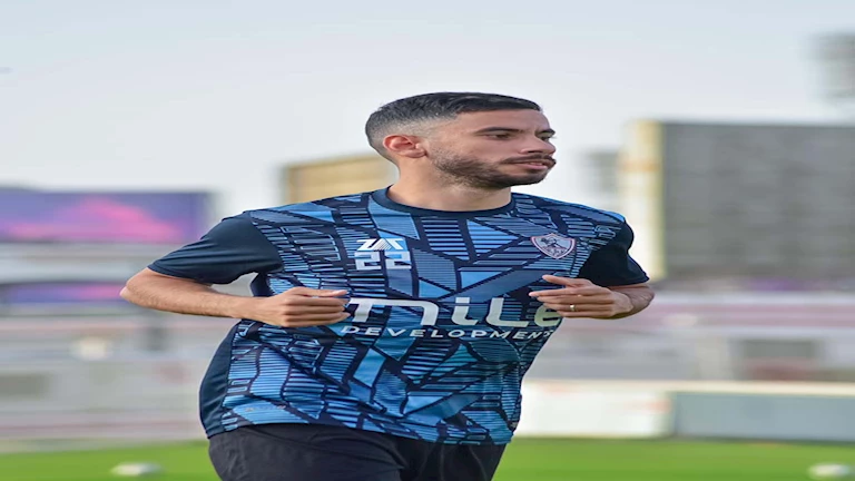التشكل المتوقع للزمالك أمام حرس الحدود