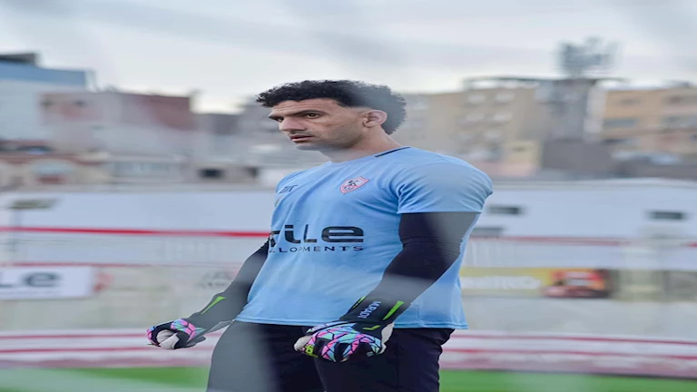 الزمالك يعلن تطورات إصابة محمد عواد