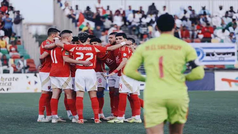 إعلان حكم مباراة الأهلي وفاركو غدًا بكأس عاصمة مصر