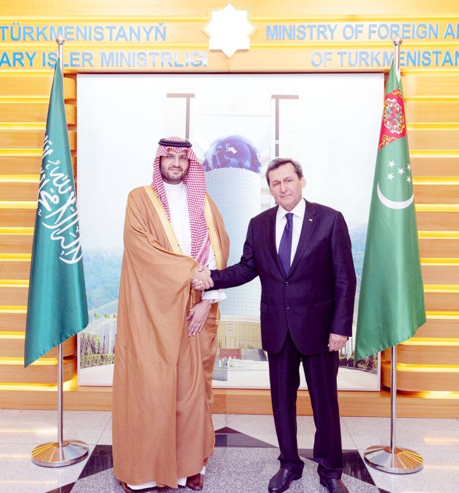 مباحثات سعودية – تركمانستانية لتنمية تعاون علاقات البلدين