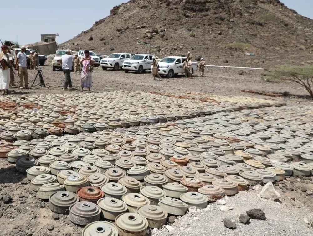 بـ 240 مليون دولار.. السعودية تكافح الألغام وتحمي المدنيين حول العالم