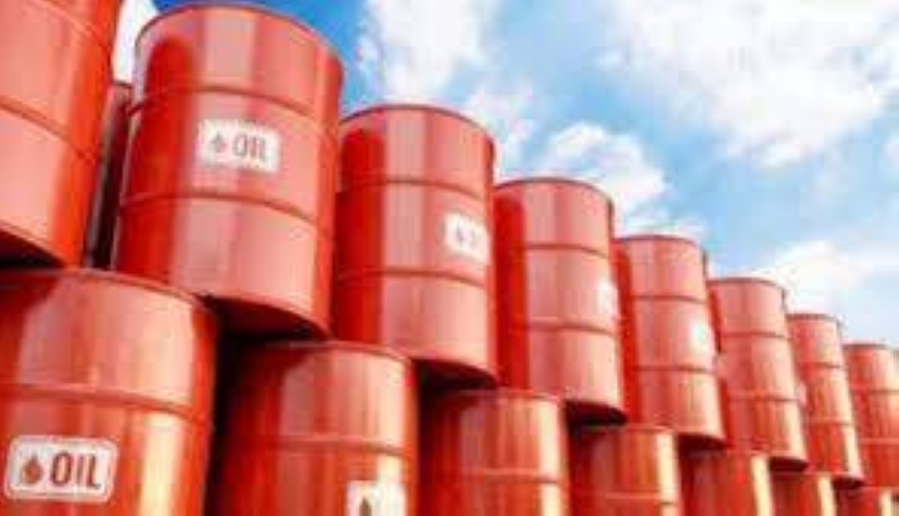 بعد رسوم ترمب.. خام أمريكا لأدنى مستوى في 4 سنوات