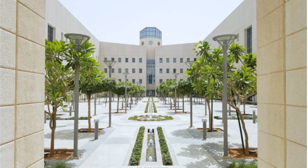 تحديد جدول برنامج «فرص» لنقل شاغلي الوظائف التعليمية