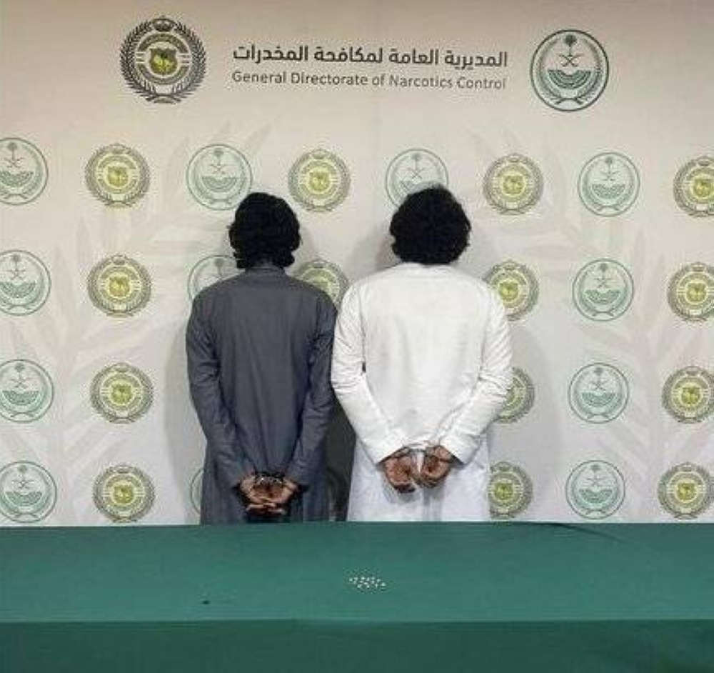 نجران: القبض على مروجي «الإمفيتامين»