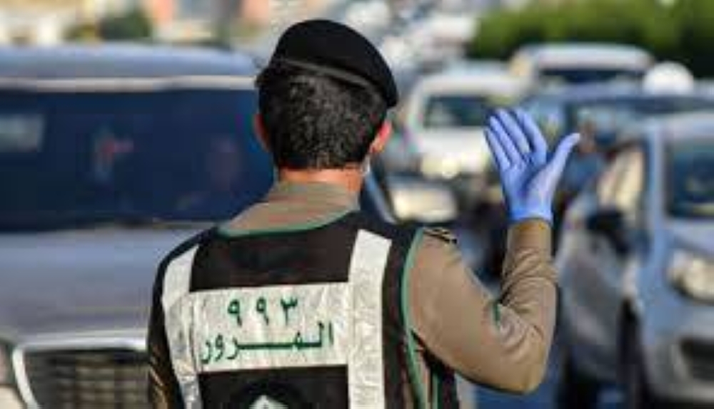 المرور: 10 أيام على انتهاء مدة تخفيض المخالفات