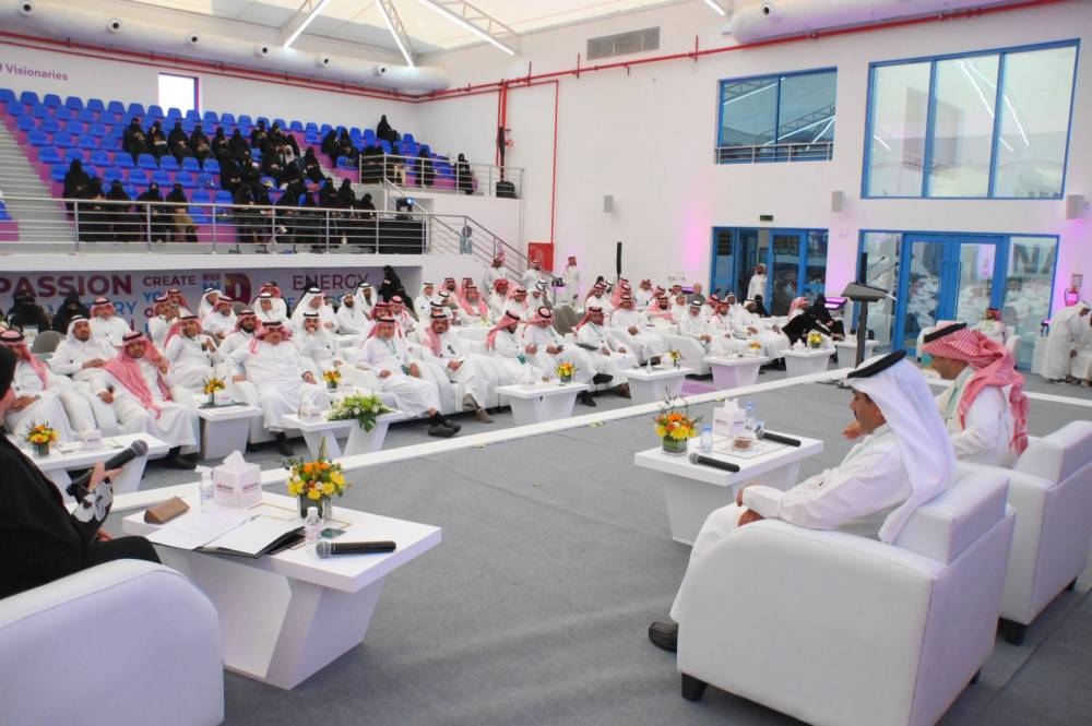 ختام فعاليات ملتقى الأمن والسلامة والمرافق 2025