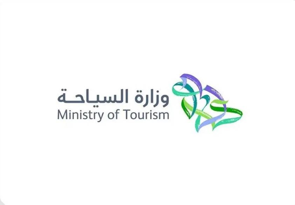 «السياحة»: وصول أعداد الغرف المرخصة في مرافق الضيافة أكثر من 475000