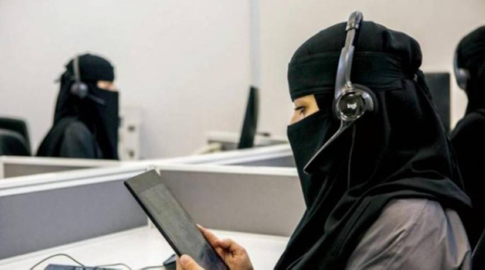 تراجع بطالة السعوديات إلى 11.9 %.. و43.8 % في المناصب القيادية