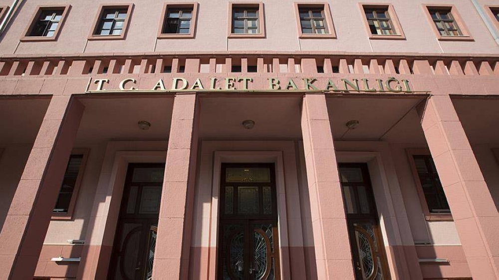 تركيا.. السجن 100 عام لجاسوسي «الموساد»