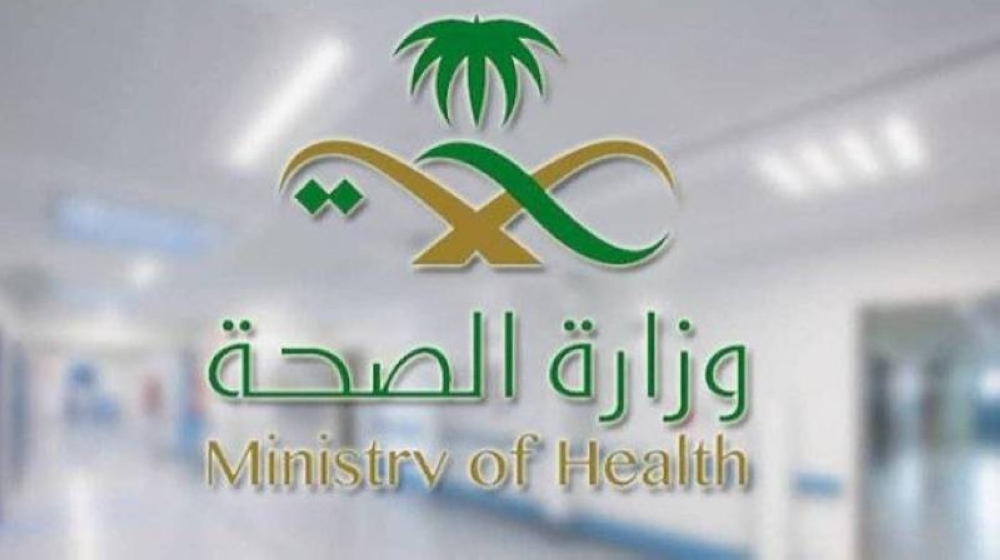 «صحة القريات» تستدعي ممارسة صحية وافدة ظهرت في إعلان مرئي مخالف