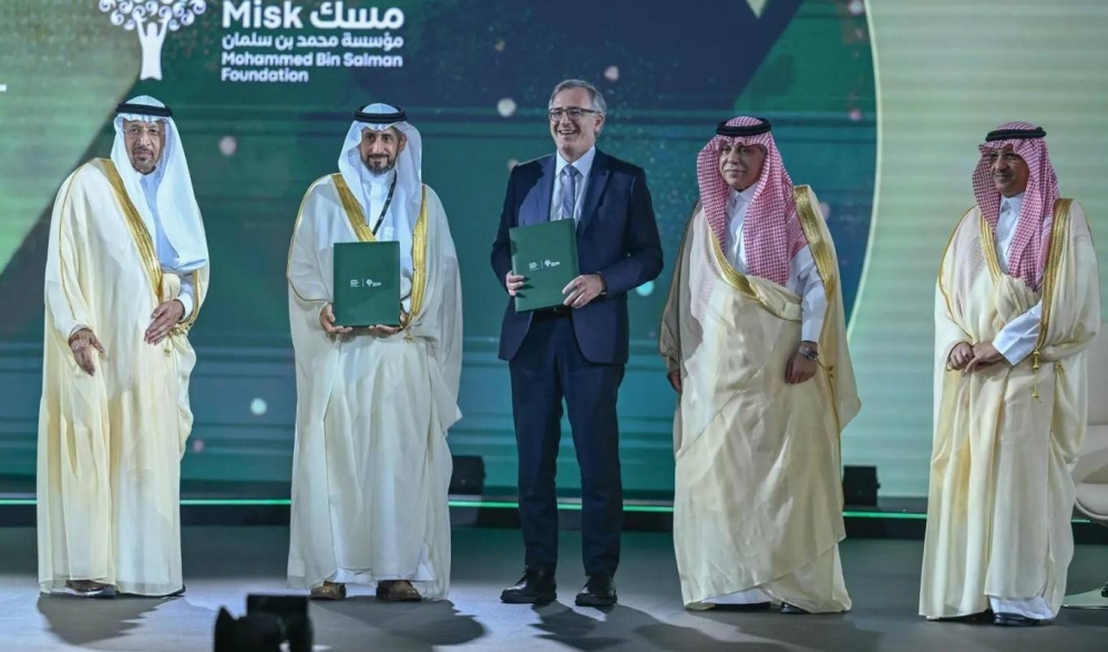 «مسك» تُوقِّع مذكرة تفاهم إستراتيجية مع كلية لندن للأعمال