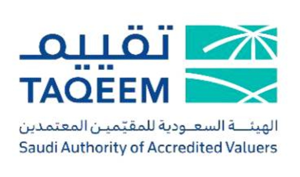 «تقييم»: أحلنا 3 مخالفين للنيابة العامة