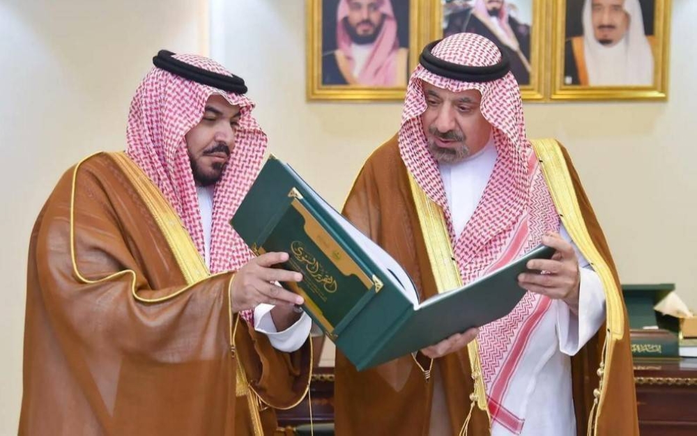 أمير نجران يطّلع على تقرير أداء الوكالات المساعدة والإدارات العامة بالإمارة