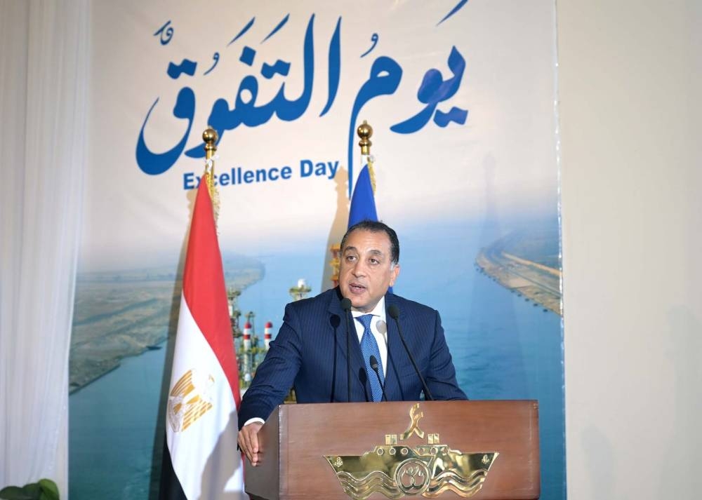 مصر تكشف سبب تراجع إيرادات قناة السويس وإجراءاتها لاستعادة الحركة