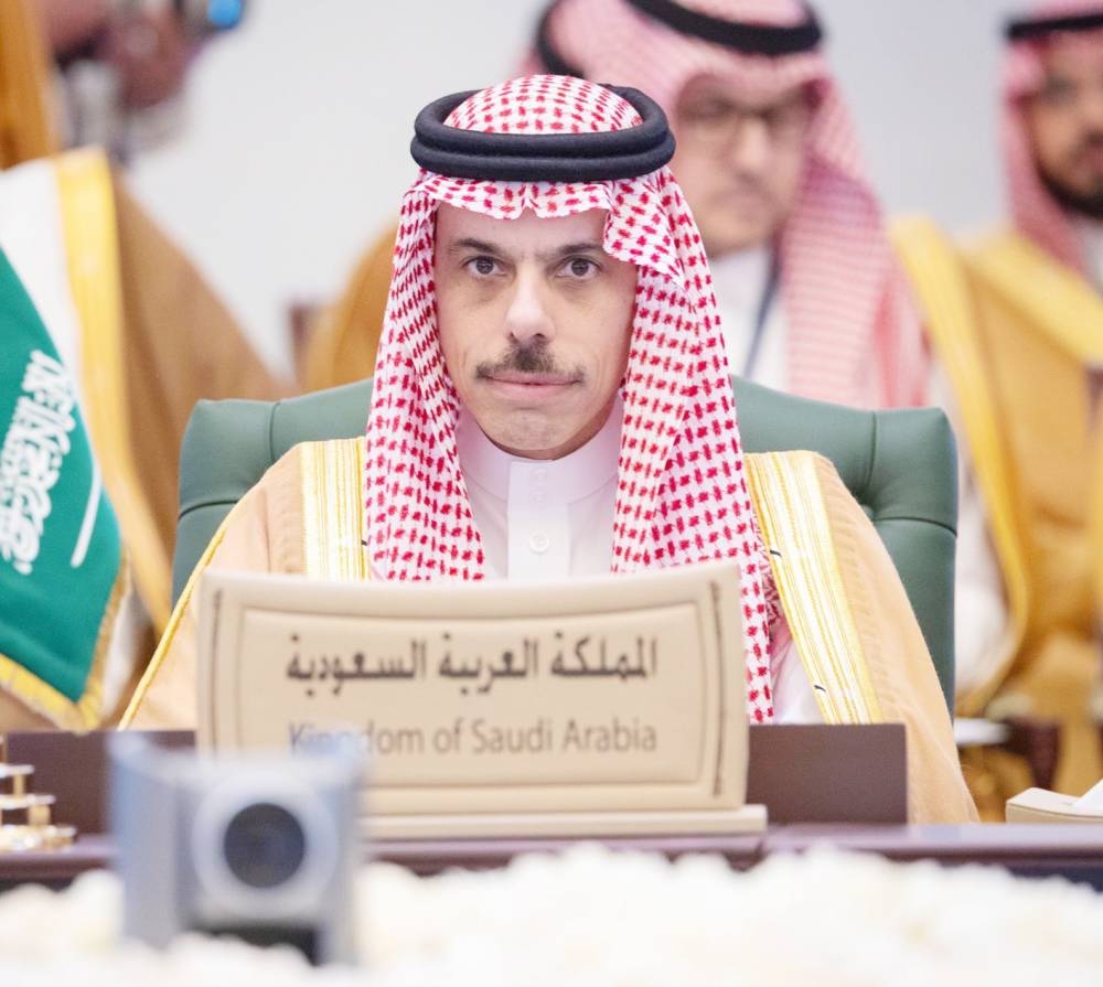 بمشاركة وزير الخارجية.. اجتماع خليجي آسيوي يبحث سبل تعزيز العلاقات بين الجانبين